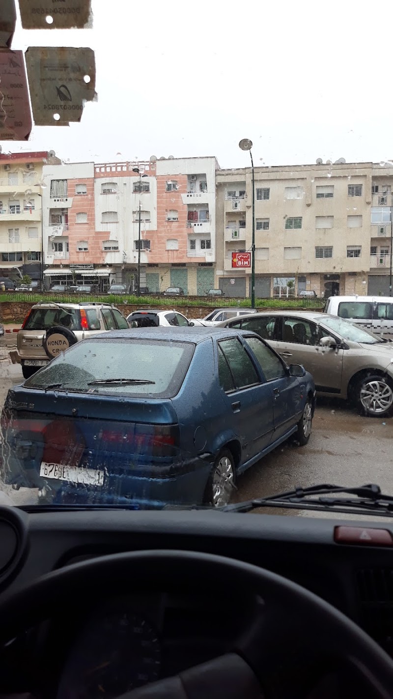 بيم (سوبر ماركت) 4