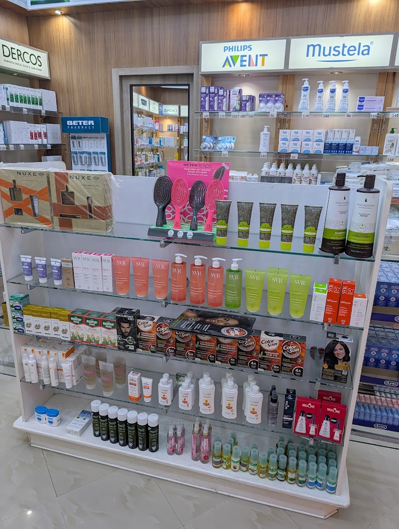 بارا طنجة سيتي سنتر 2