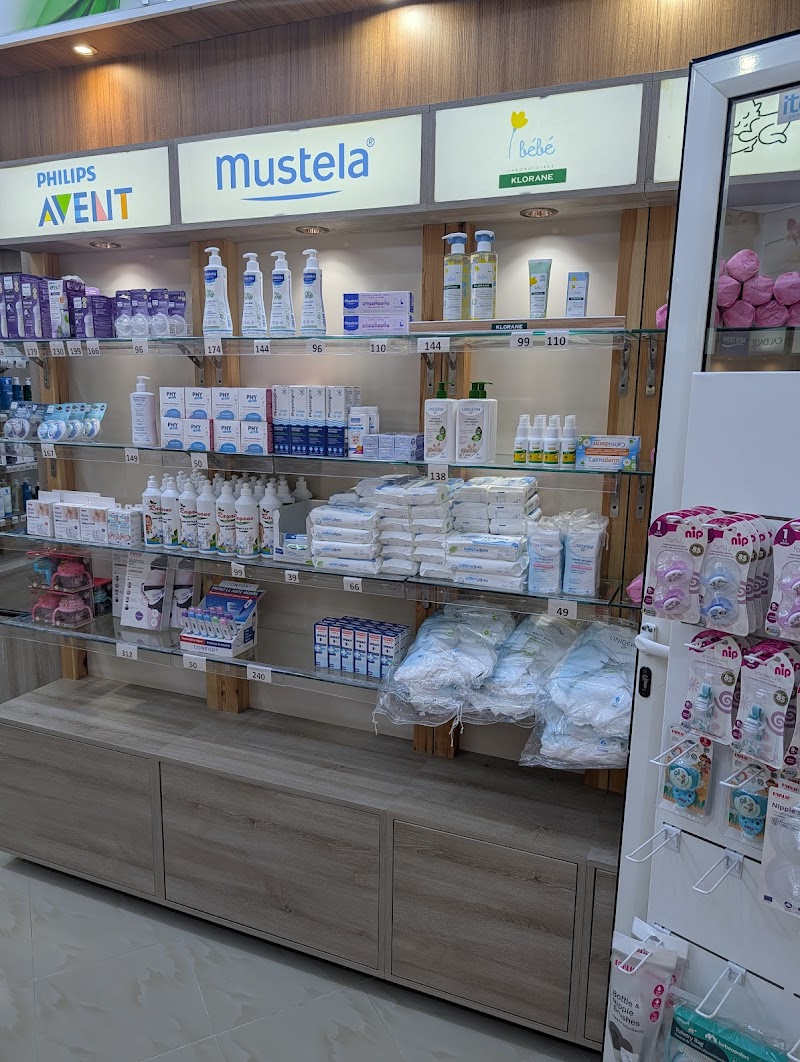 بارا طنجة سيتي سنتر 3