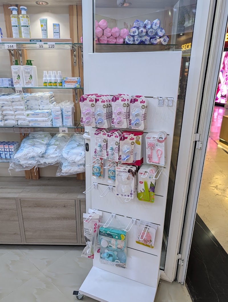 بارا طنجة سيتي سنتر 4