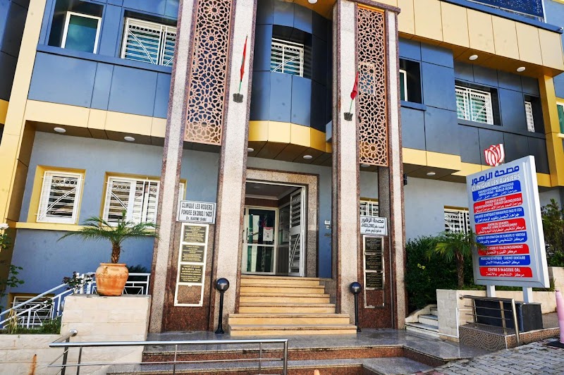 د. كريم السدكي - عيادة الروزير - تخصص ORL 2