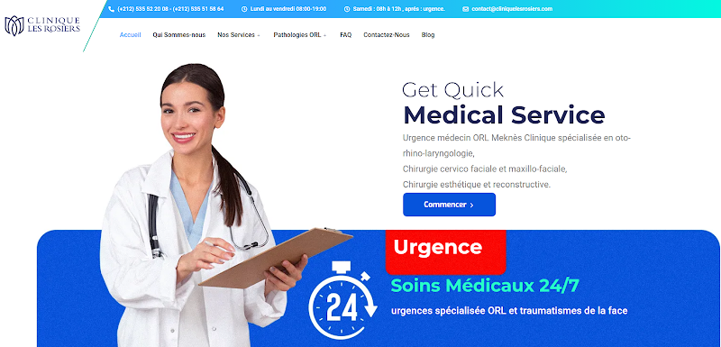 د. كريم السدكي - عيادة الروزير - تخصص ORL 3