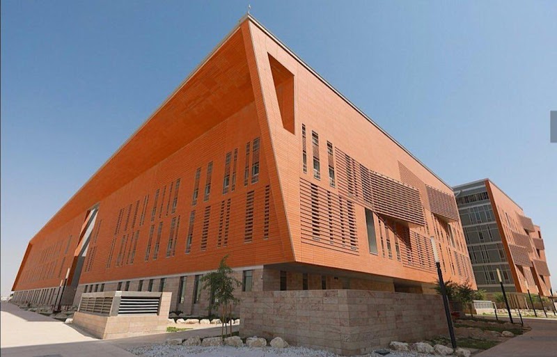 كلية الهندسة والبترول - المبنى الجنوبي