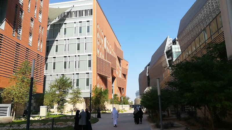 كلية الهندسة والبترول - المبنى الجنوبي 3