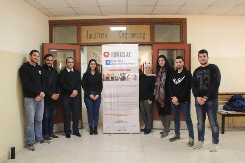 كلية الهندسة 4