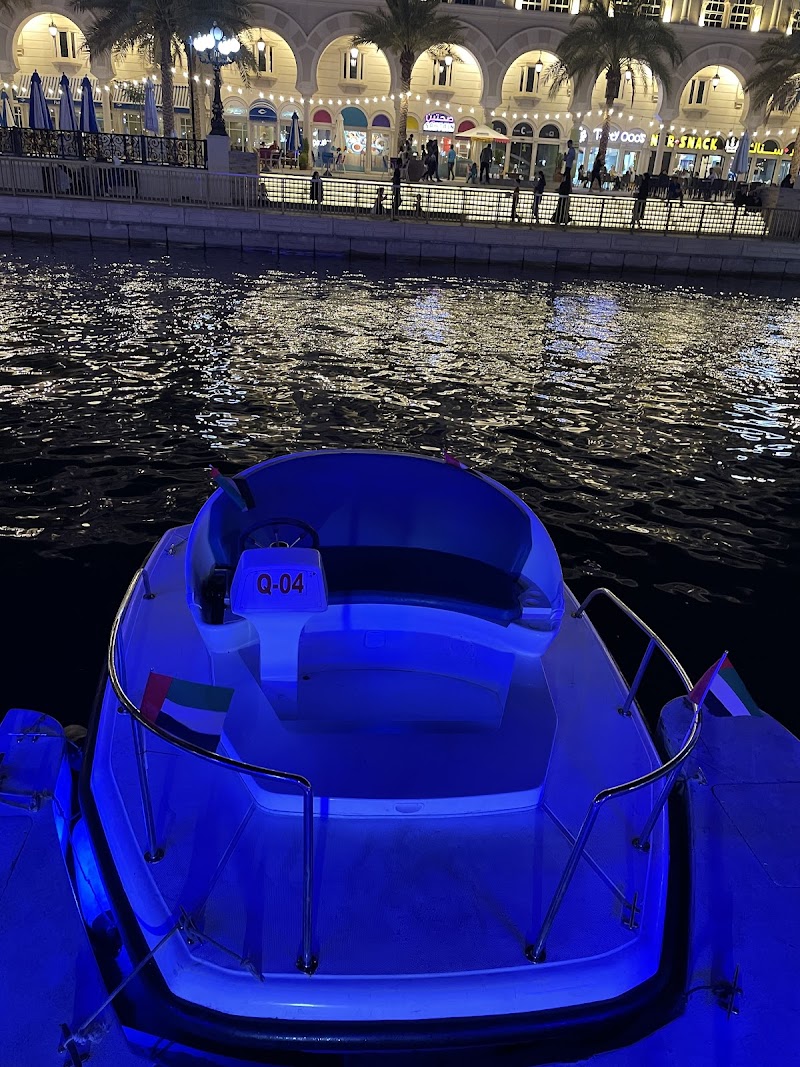 عالم المرح 4