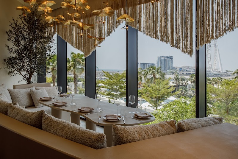 أوش ديل مار