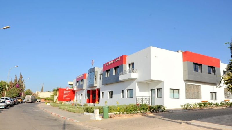 عيادة دولية