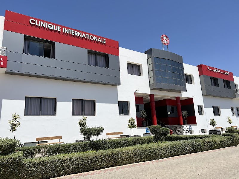 عيادة دولية 2