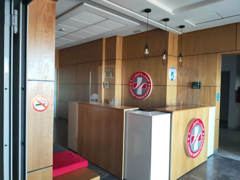 عيادة دولية 3