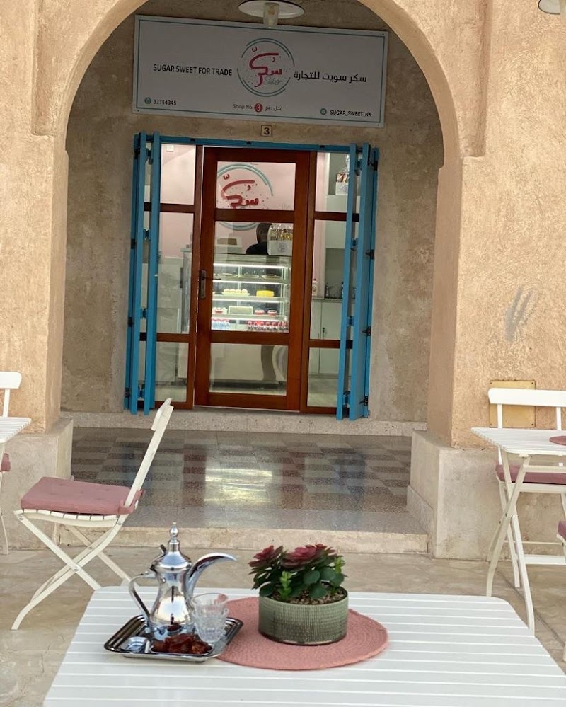 سوق عين حليتان