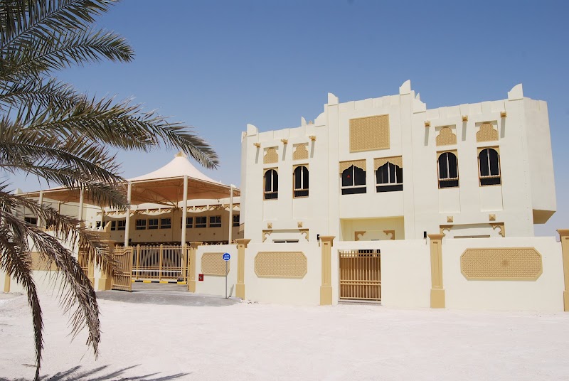 أكاديمية أمجاد الدولية 2