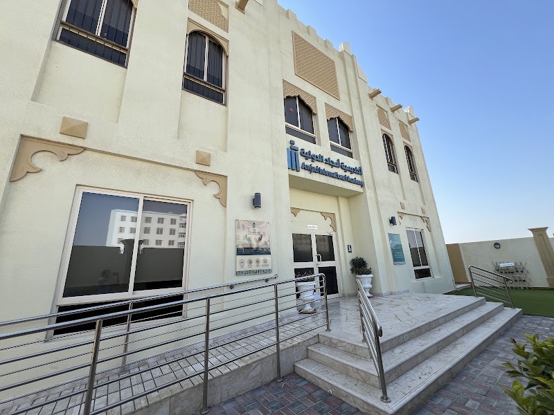 أكاديمية أمجاد الدولية 4