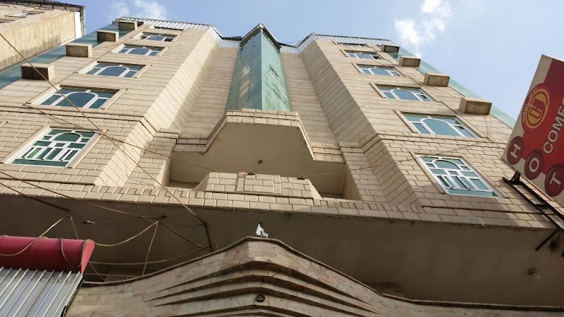 فندق كمفورت 2