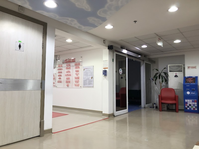 مستشفى الريان 4