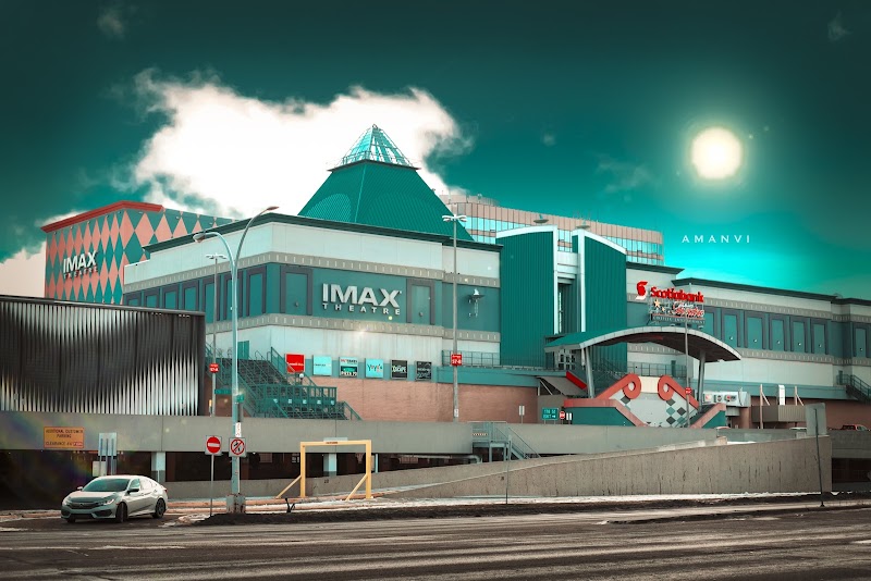 ويست ألعاب الأطفال