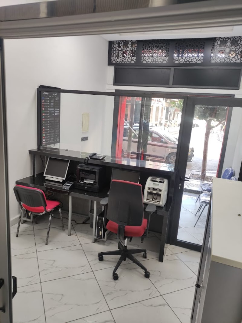 ميد أمين للصرافة 2