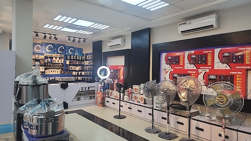 ماكس استور maxastore 4