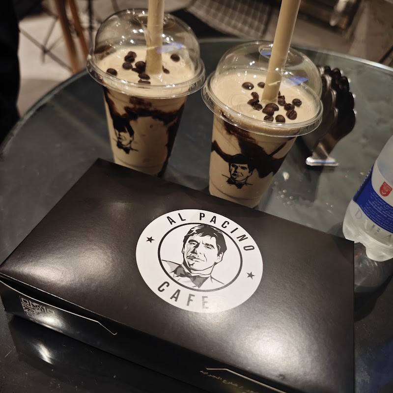 الباتشينو كافي الجرابة 3