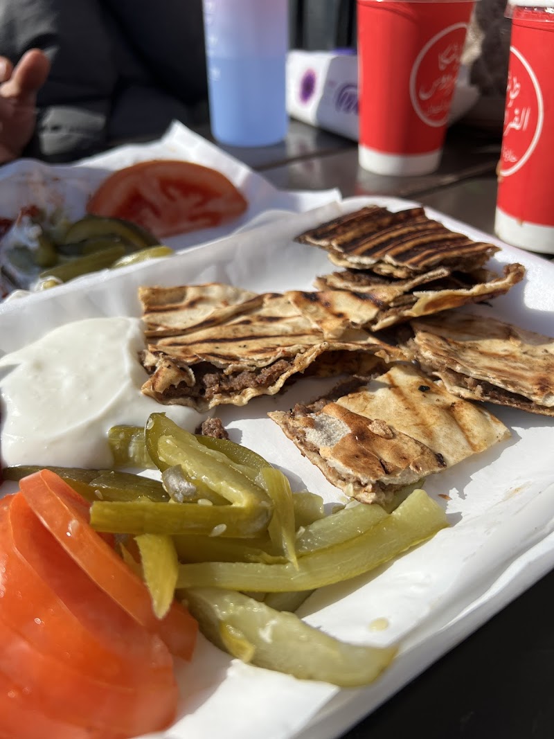 طوشكا الفردوس 2