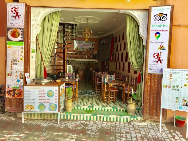 مطبخ المكونات المحلية