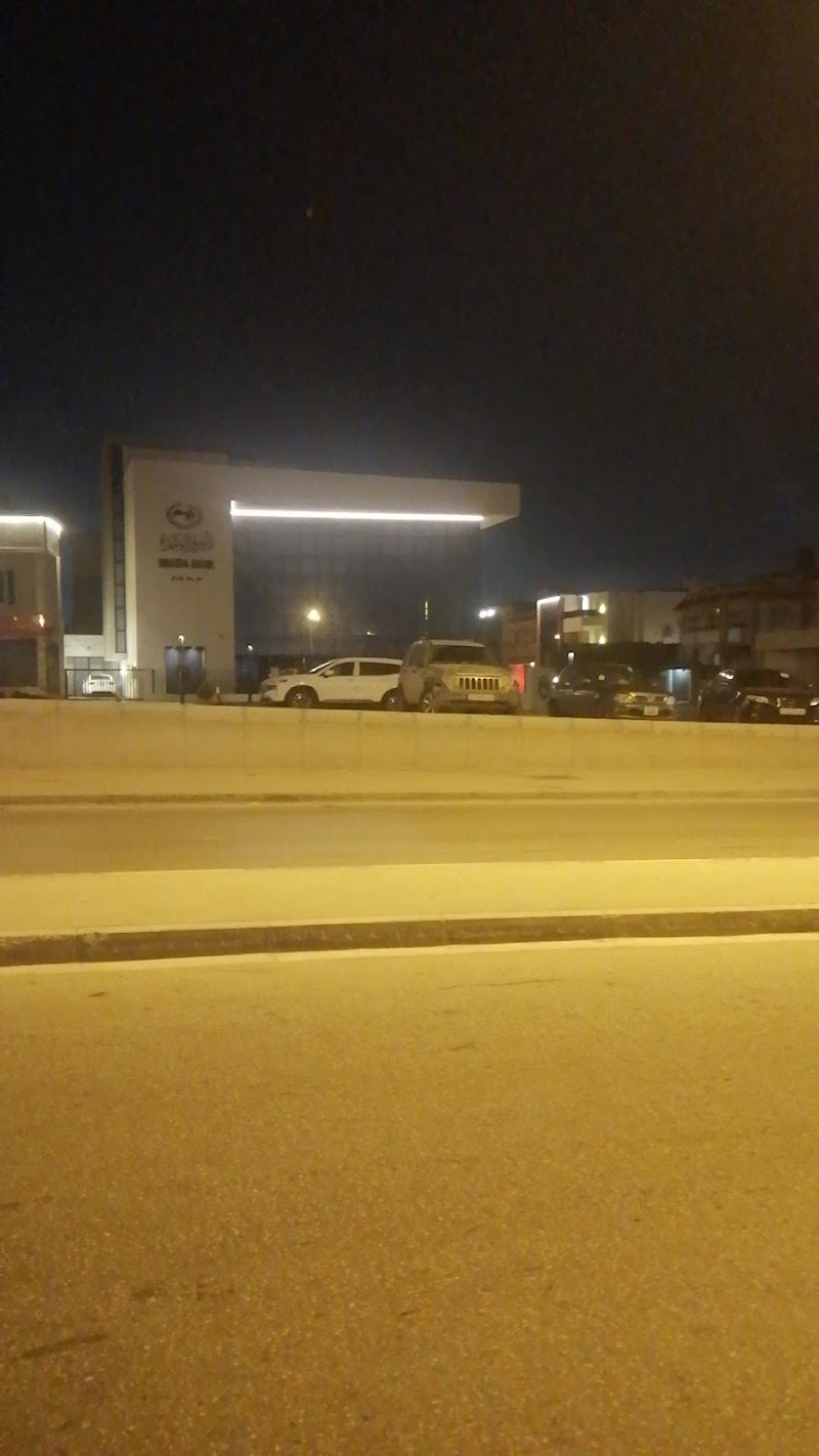 مصرف الوحدة رجال الاعمال 4