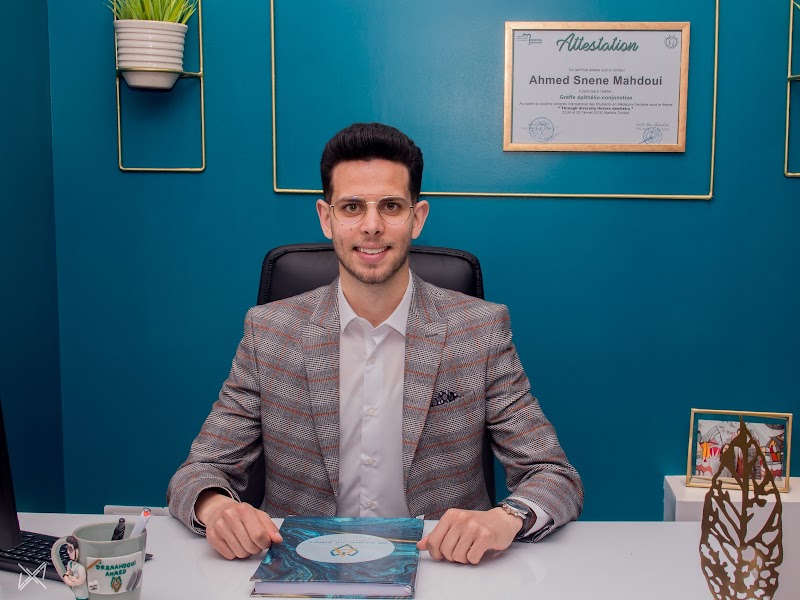 عيادة الأسنان دكتور س. مهداوي أحمد