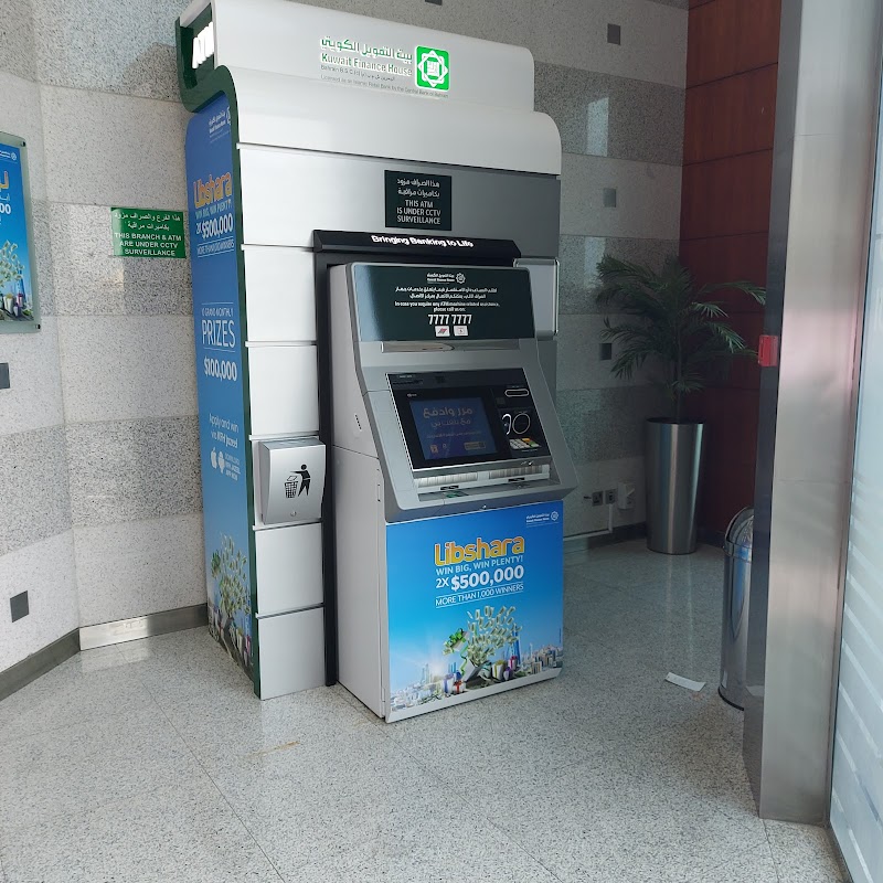 بنك السلام (ATM فرع المحرق) 2