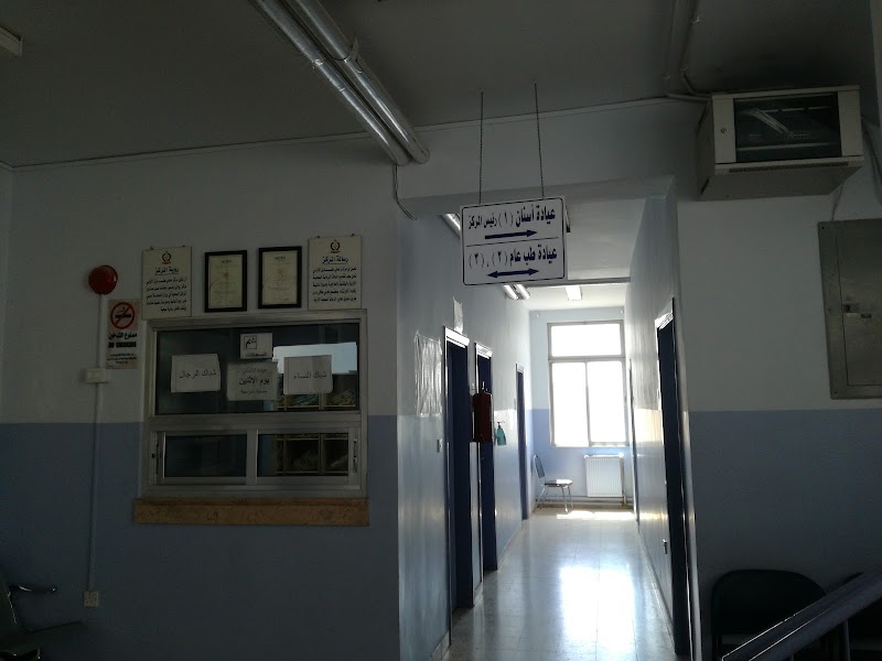 مركز صحي جبل طارق 4
