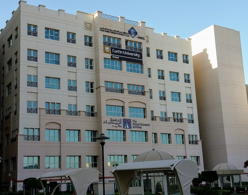جامعة كورتين دبي 3