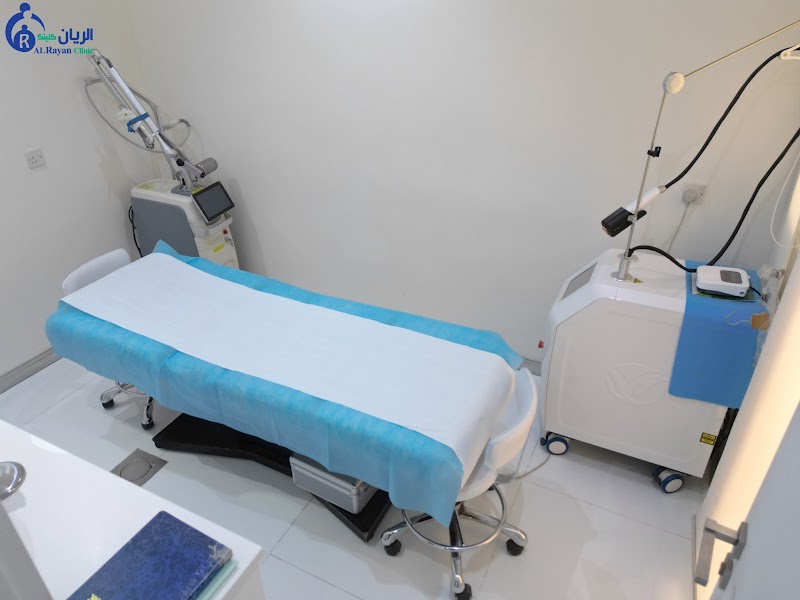 الريان كلينك Alrayan Clinic 2