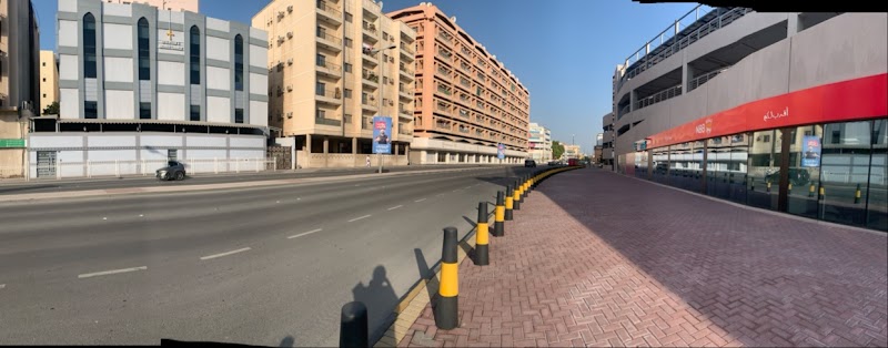 البنك الوطني البحريني 2