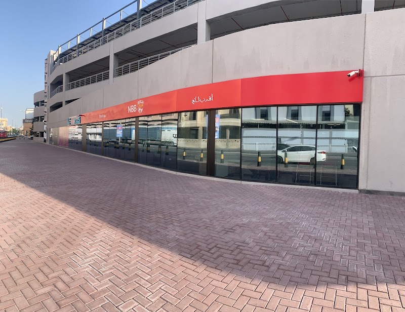 البنك الوطني البحريني 3