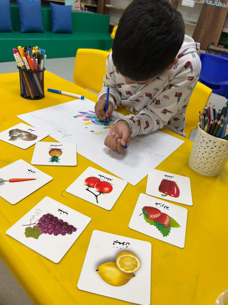 مستشفى الملك حمد الجامعي ميكرو سكول 3