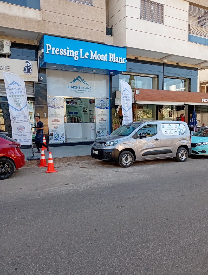 مغسلة لو مون بلان 2