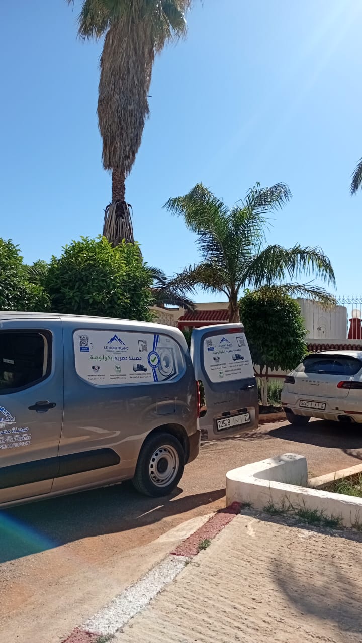 مغسلة لو مون بلان 4