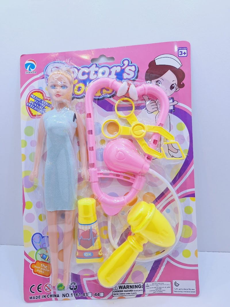 أوه لا لا بوتيك 4