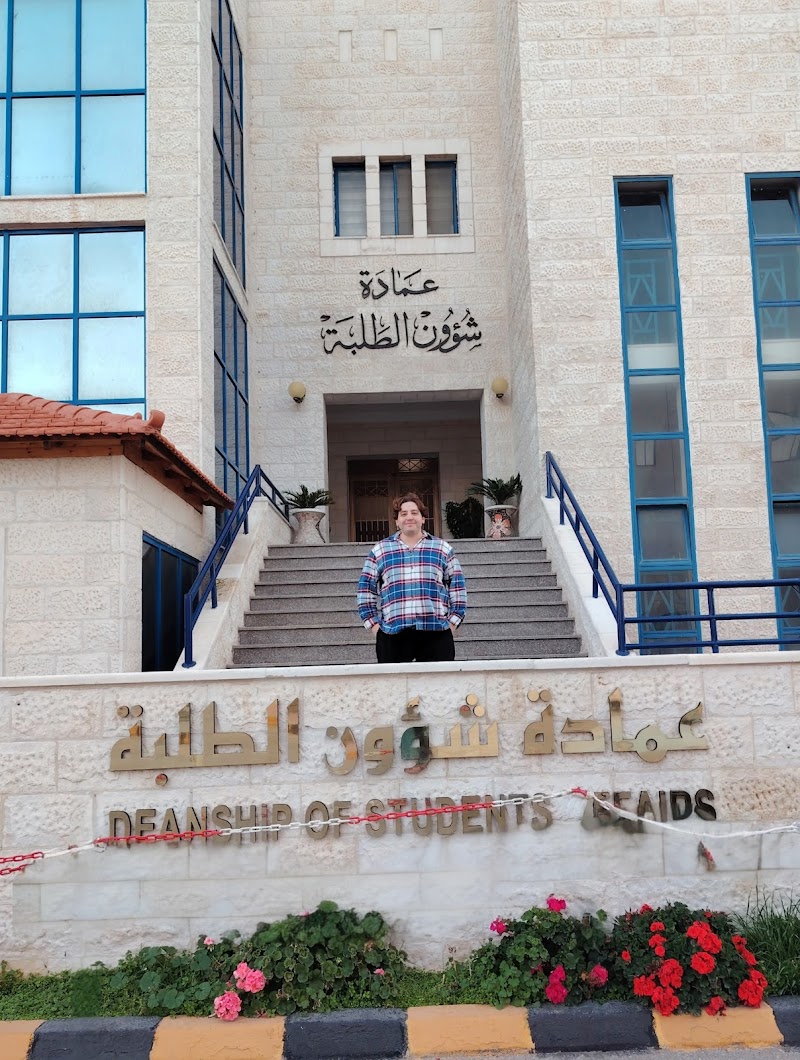 القبول و التسجيل - جامعة الزرقاء