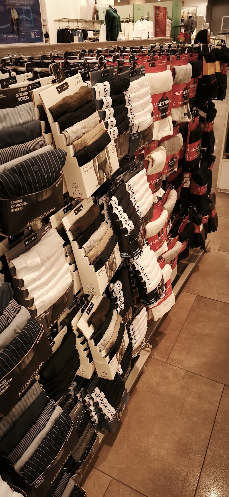 ماركس آند سبنسر 4