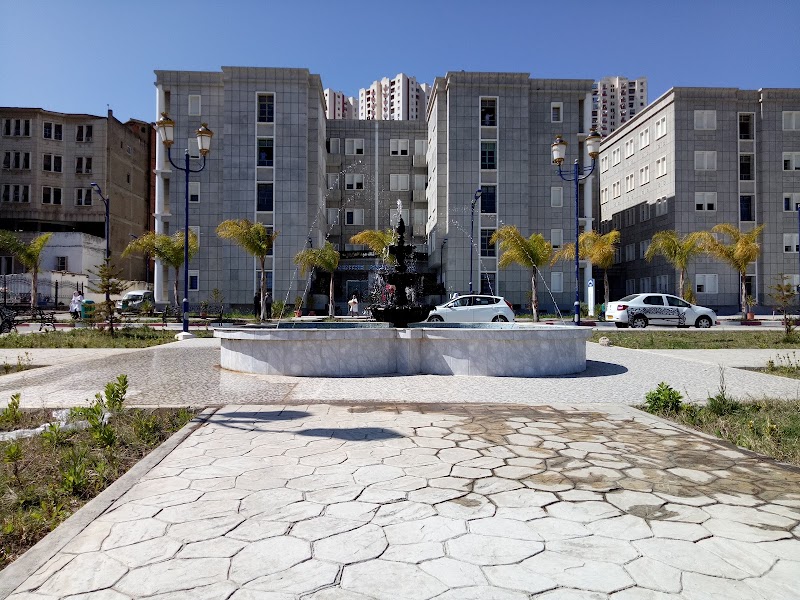 مركز عنابة لمكافحة السرطان