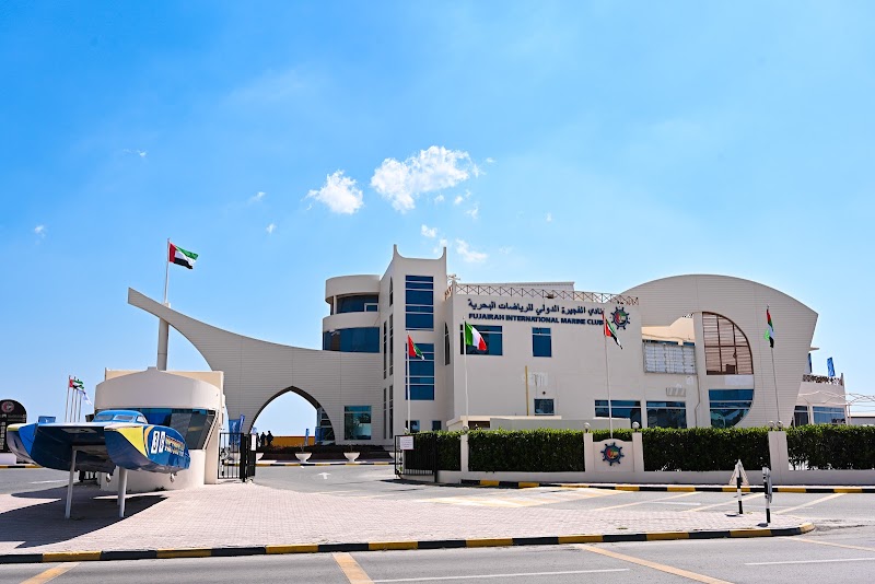 نادي الفجيرة الدولي للرياضات البحرية