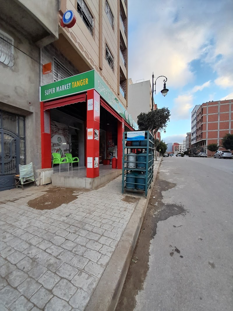 سوبر ماركت طنجة