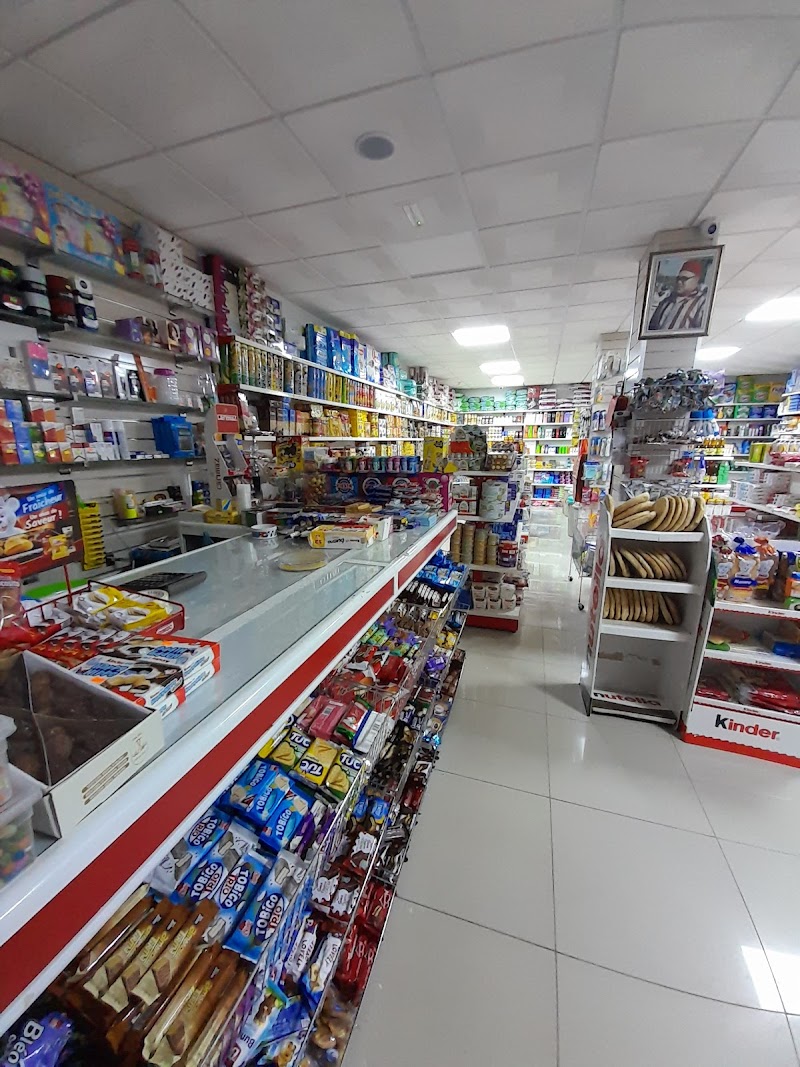 سوبر ماركت طنجة 3