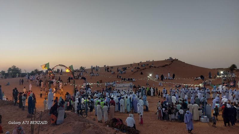 الحمام الرملي