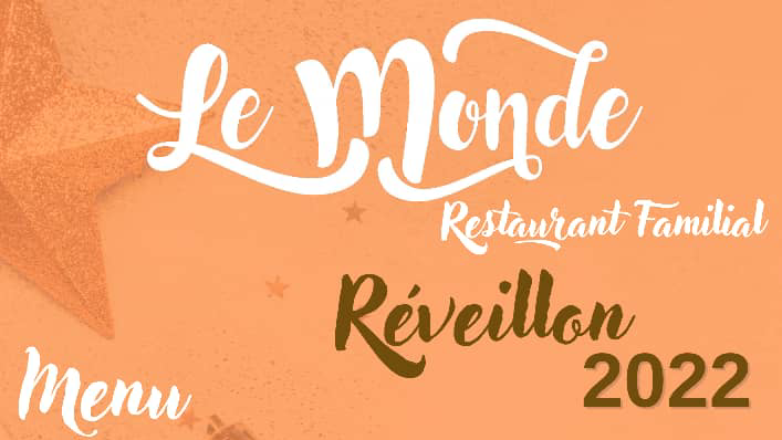 مطعم لوموند 3