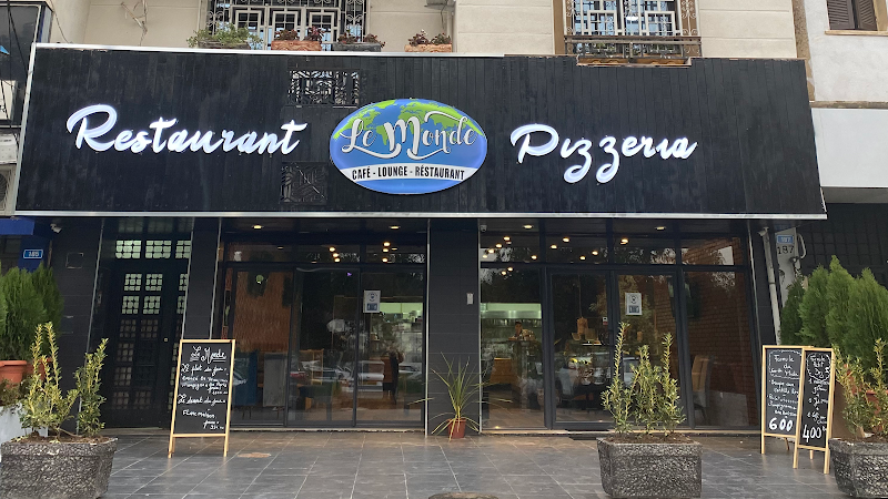 مطعم لوموند 4