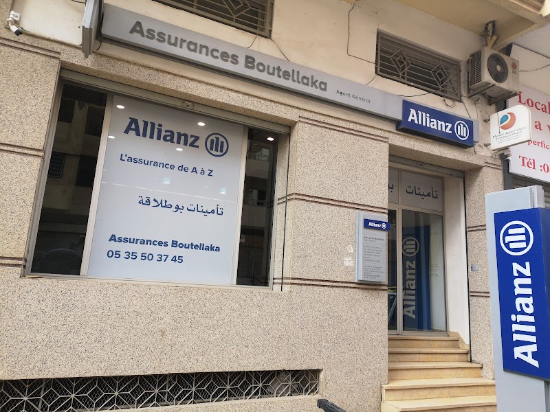 تأمين بوتلاكة