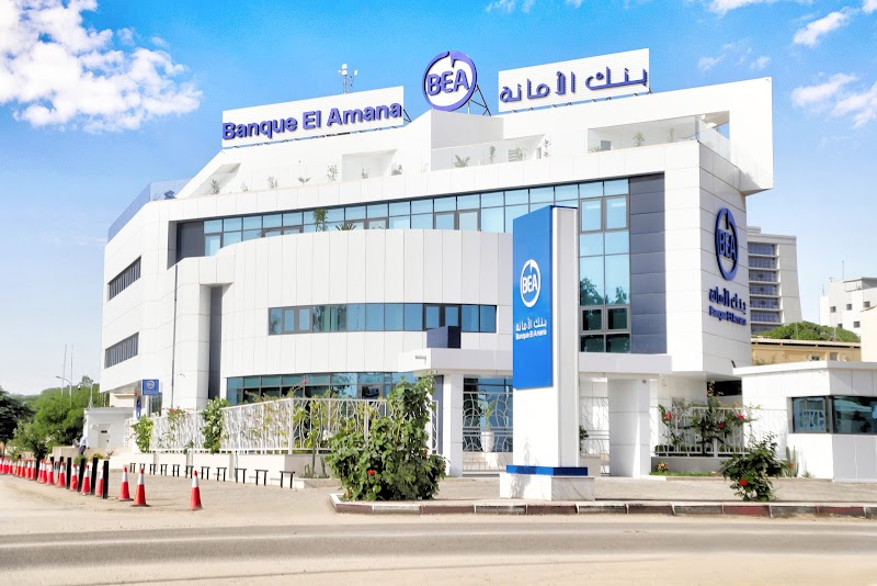 بنك الأمانة