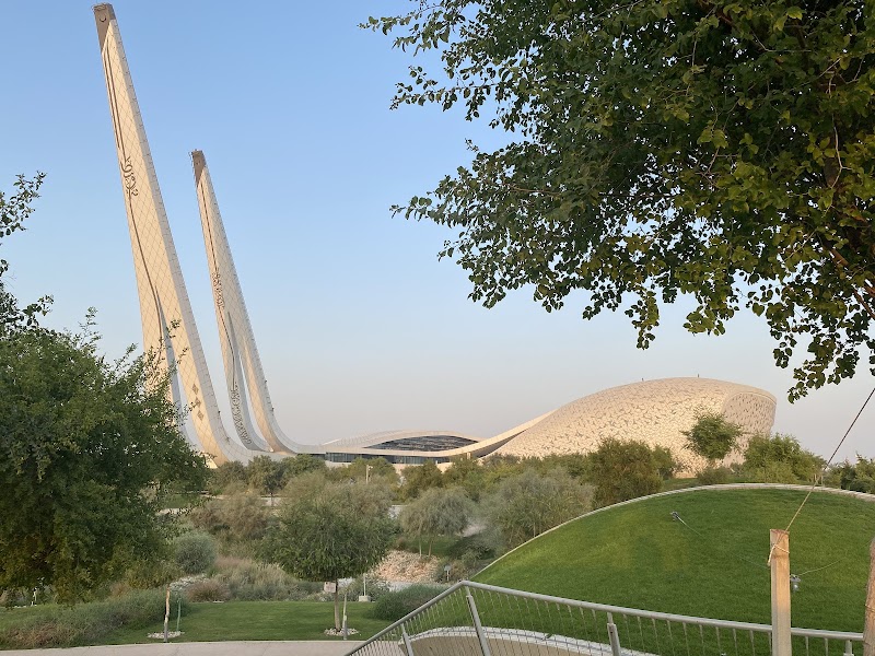 المدينة التعليمية 2