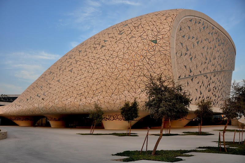 المدينة التعليمية 4